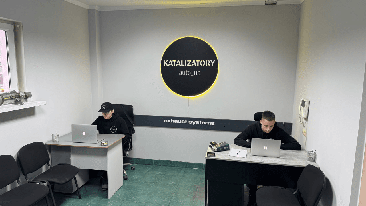 Офіс KATALIZATORY AUTO UA